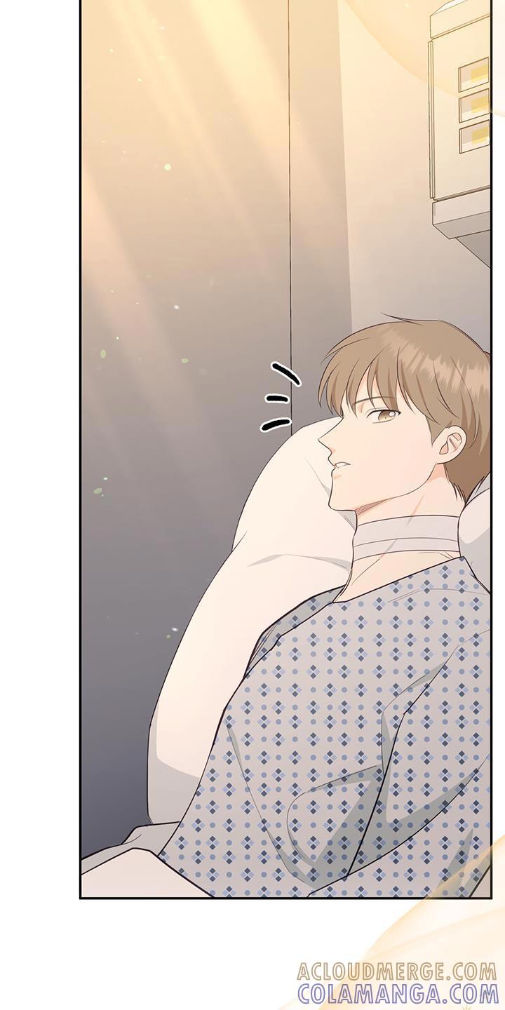 《糖不腻》第97章：【第二季】回我们家 第3页