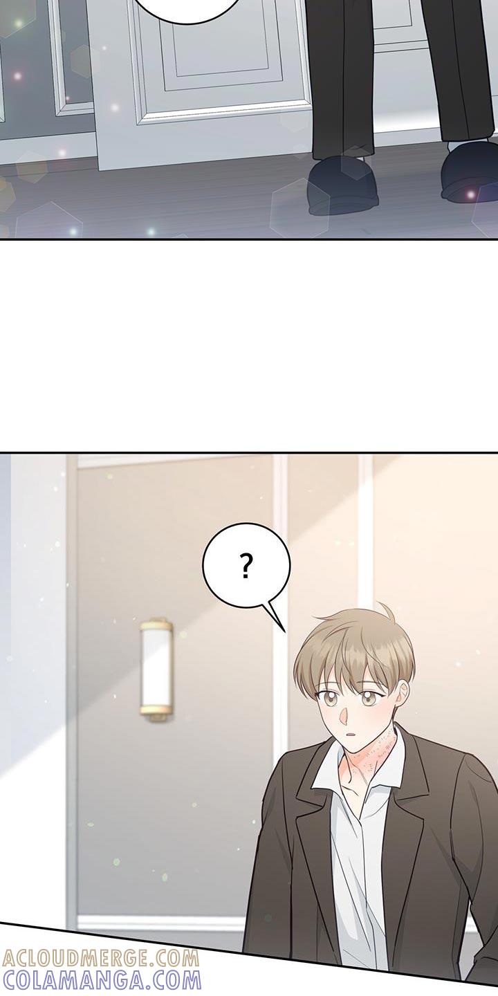 《糖不腻》第99章：【第二季】一起去 第27页