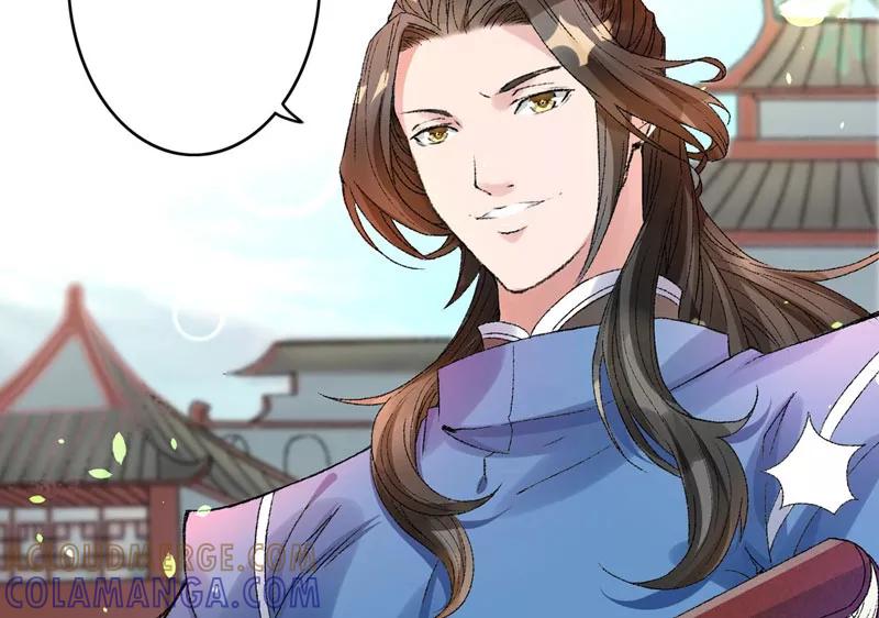 《跨越次元撩美男》预告 第23页