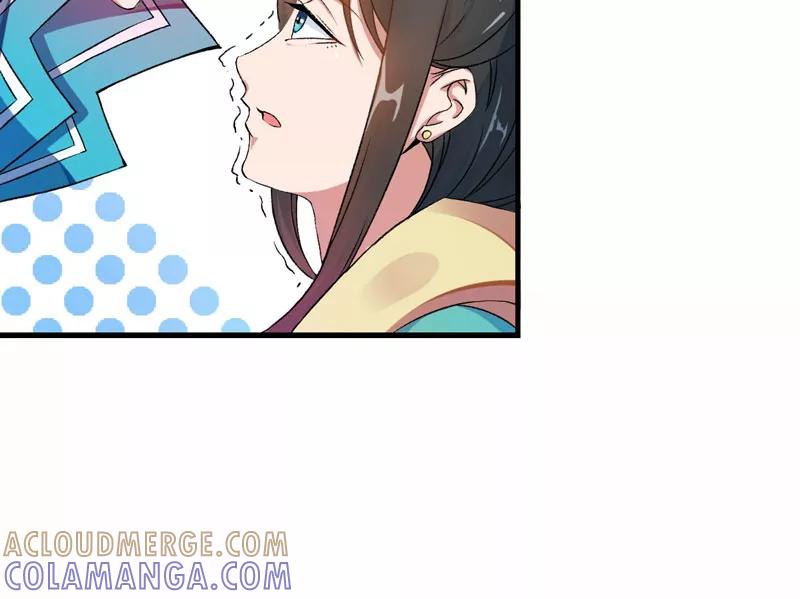 《跨越次元撩美男》第2话 直播自救系统 第25页