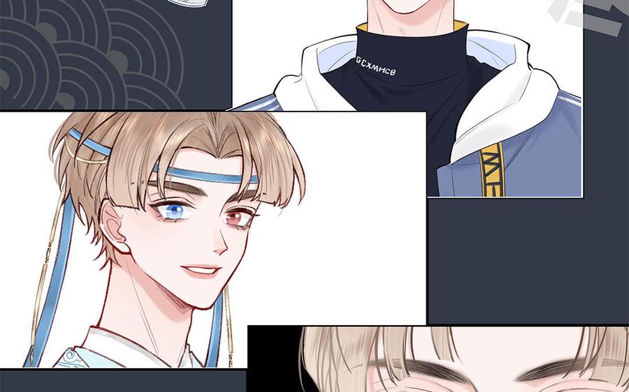 跨越星辰入他师门 _上线预告_ 第63页