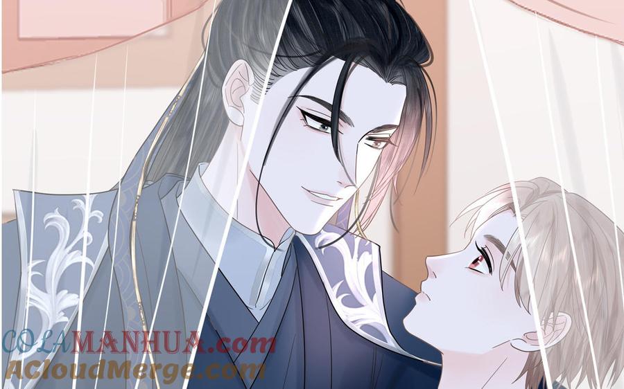 跨越星辰入他师门 _上线预告_ 第46页