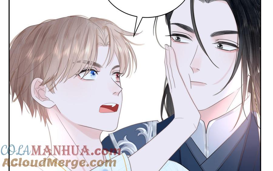 跨越星辰入他师门 _上线预告_ 第49页