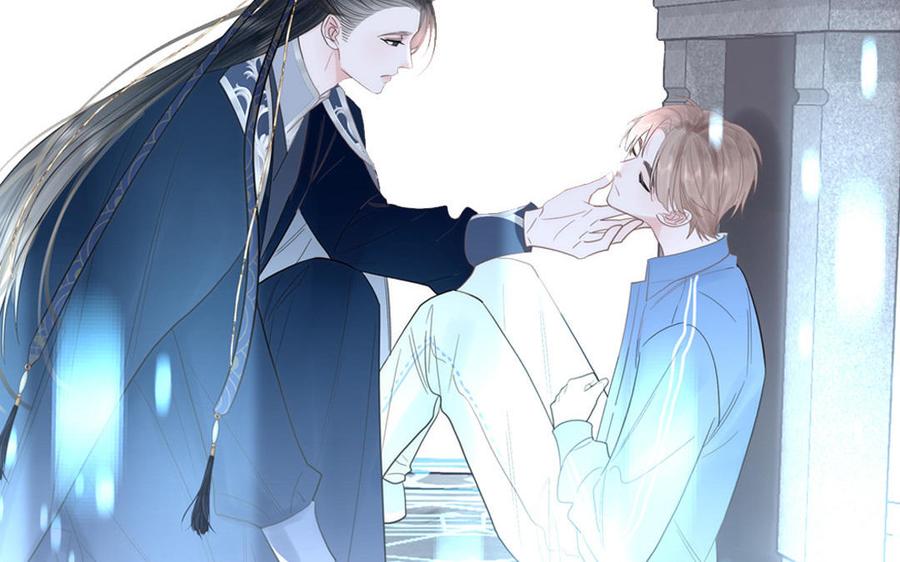 跨越星辰入他师门 _上线预告_ 第8页
