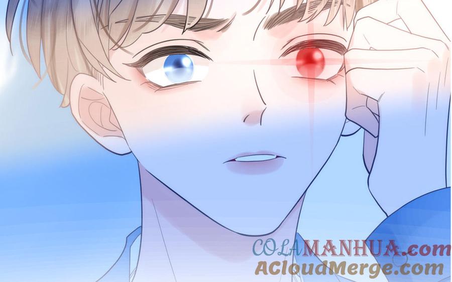 跨越星辰入他师门 _上线预告_ 第43页