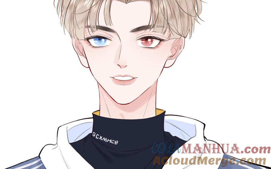 跨越星辰入他师门 _上线预告_ 第4页