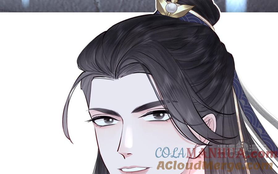 跨越星辰入他师门 _上线预告_ 第10页