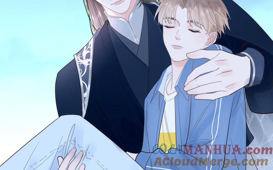 跨越星辰入他师门 _上线预告_ 第13页