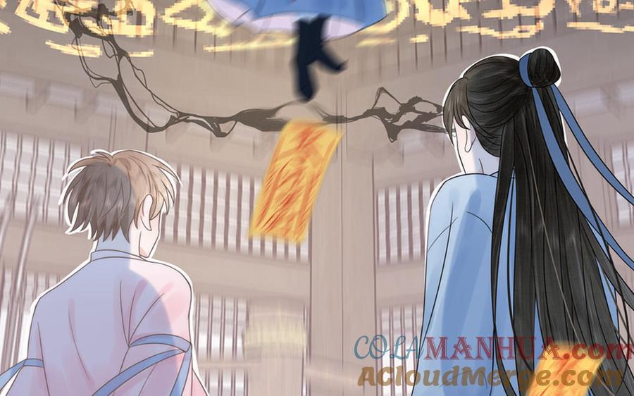 跨越星辰入他师门 _上线预告_ 第31页