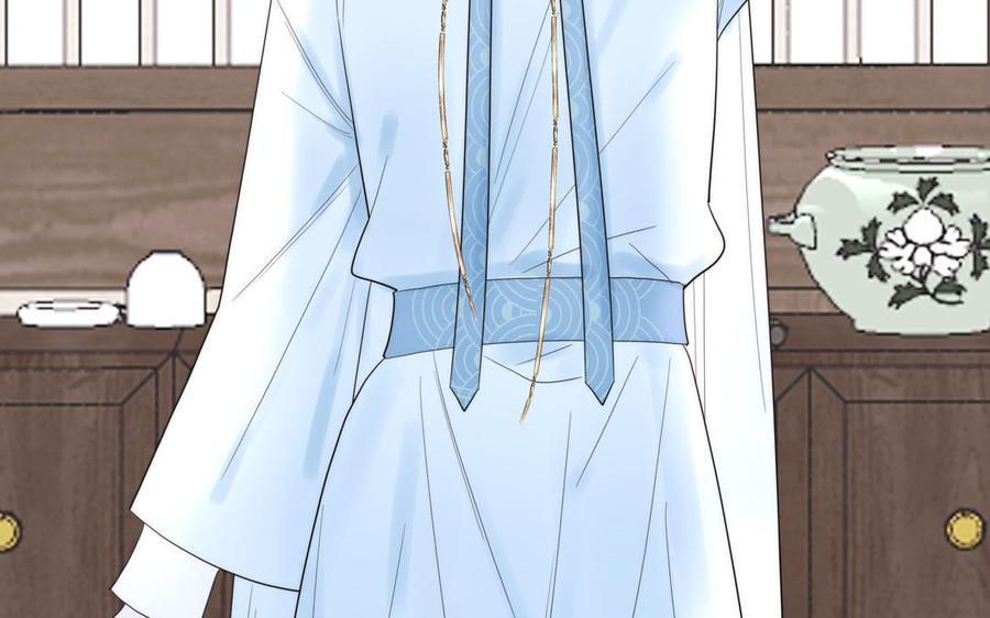 跨越星辰入他师门 第8话 萌新修炼第一天 第30页
