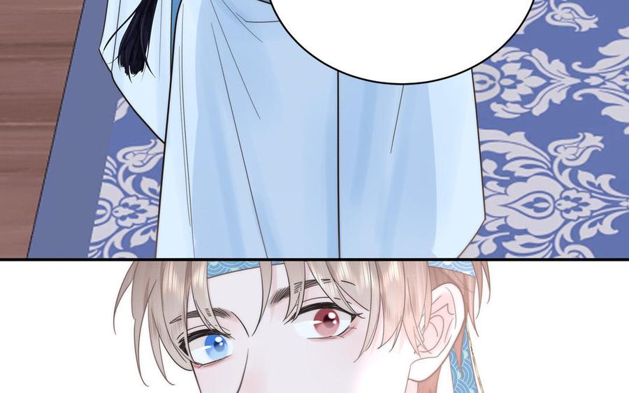 跨越星辰入他师门 第8话 萌新修炼第一天 第50页