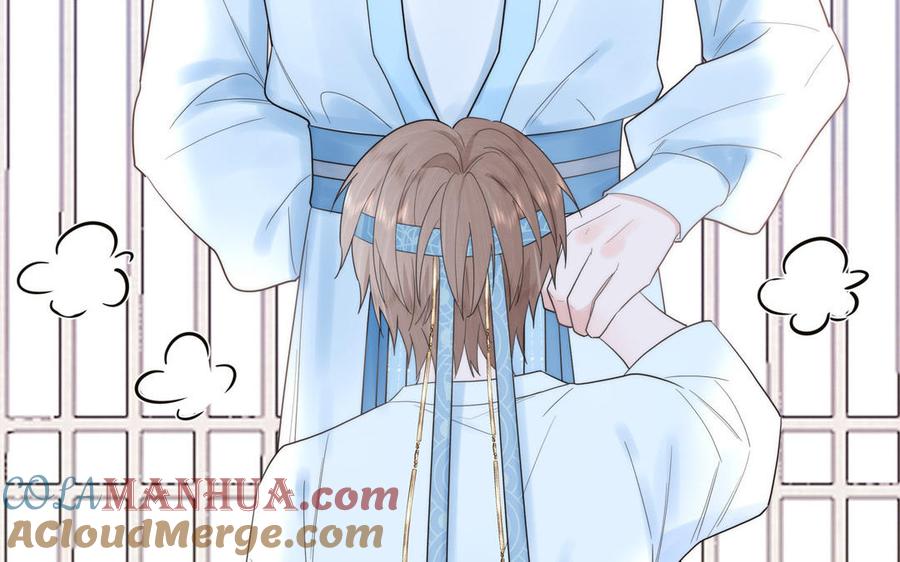 跨越星辰入他师门 第8话 萌新修炼第一天 第29页