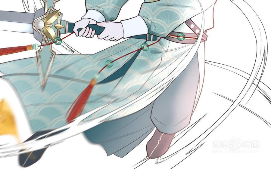 跨越星辰入他师门 第8话 萌新修炼第一天 第82页