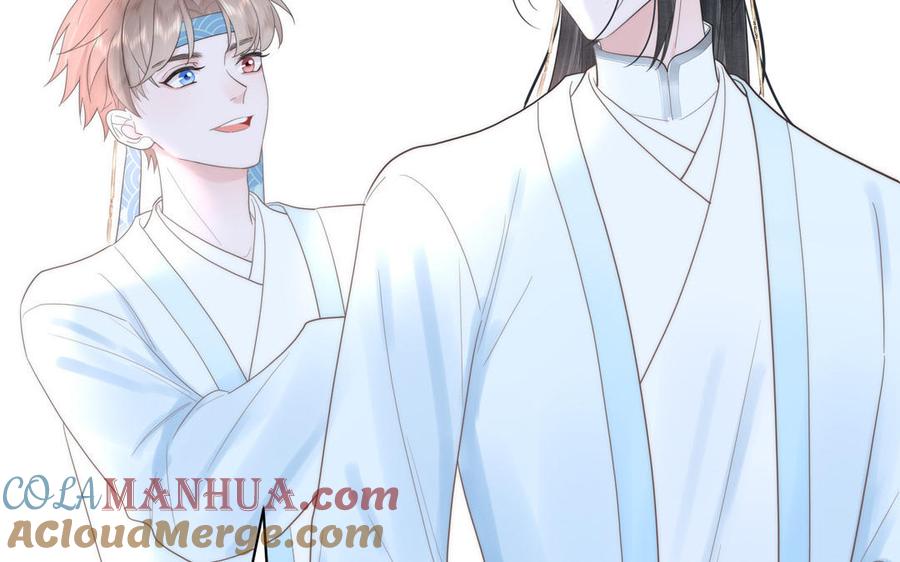 跨越星辰入他师门 第9话 今后有我陪你 第37页
