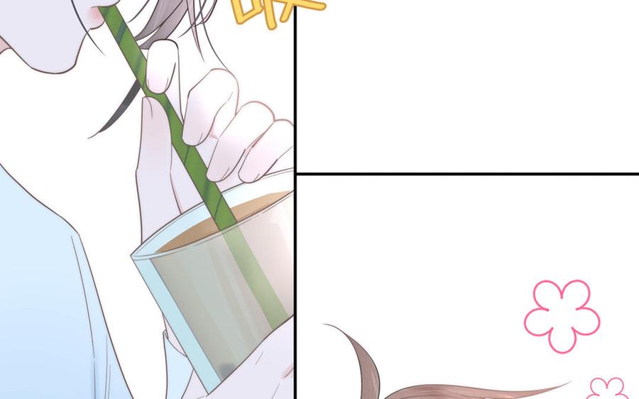 跨越星辰入他师门 第9话 今后有我陪你 第54页