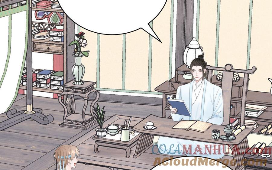 跨越星辰入他师门 第9话 今后有我陪你 第33页