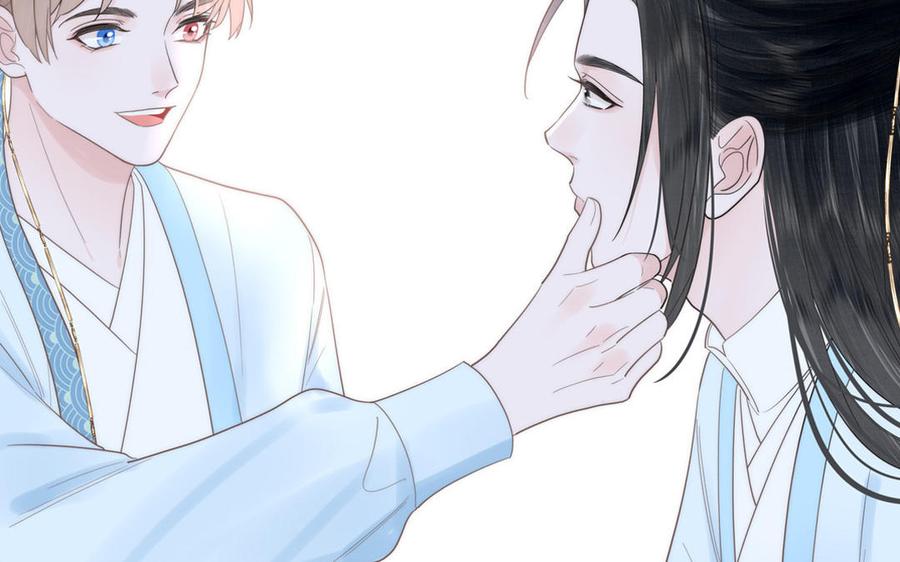 跨越星辰入他师门 第9话 今后有我陪你 第66页