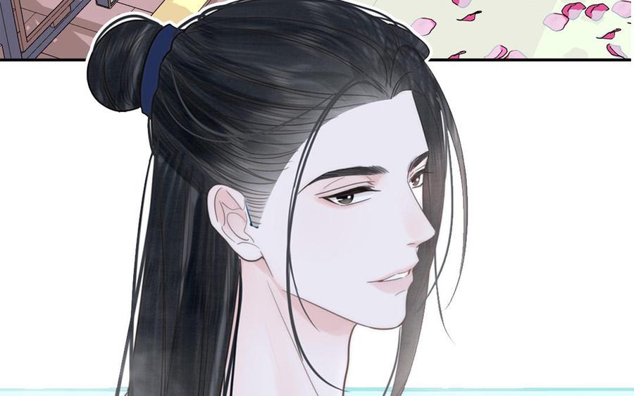 跨越星辰入他师门 第10话 师尊是个憨批！ 第103页
