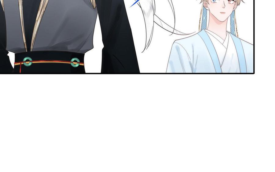 跨越星辰入他师门 第10话 师尊是个憨批！ 第36页