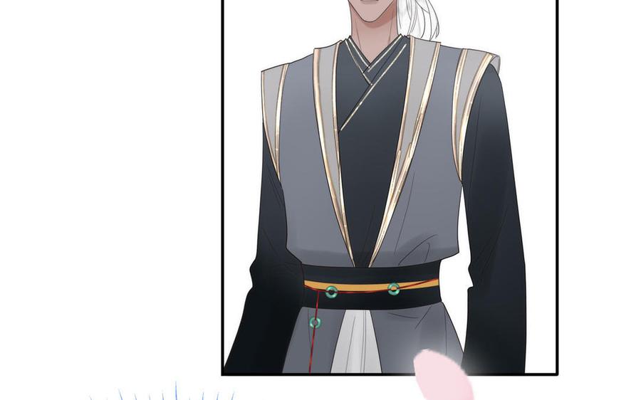 跨越星辰入他师门 第10话 师尊是个憨批！ 第88页