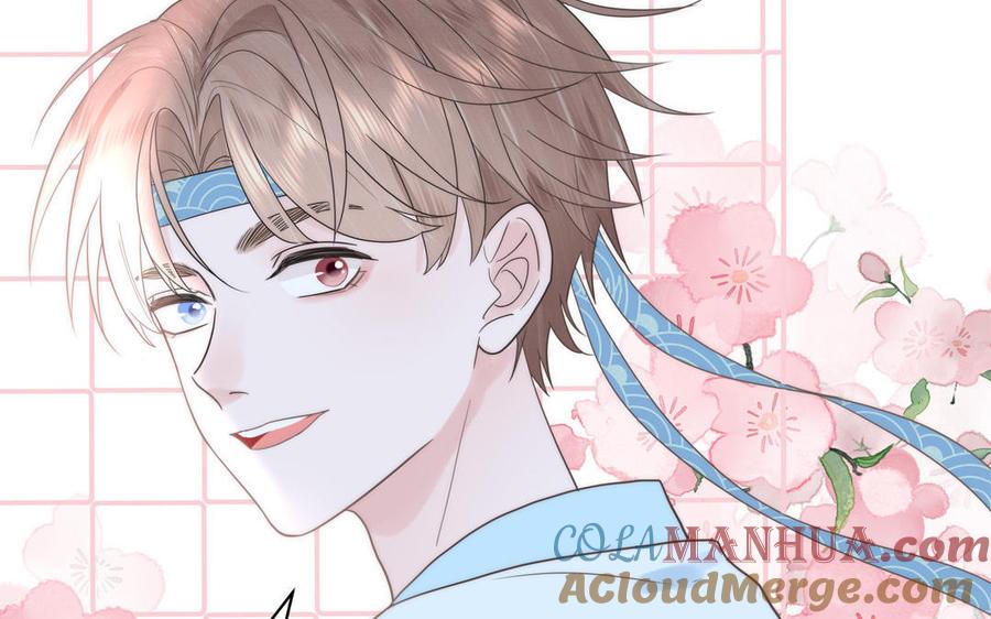 跨越星辰入他师门 第10话 师尊是个憨批！ 第85页