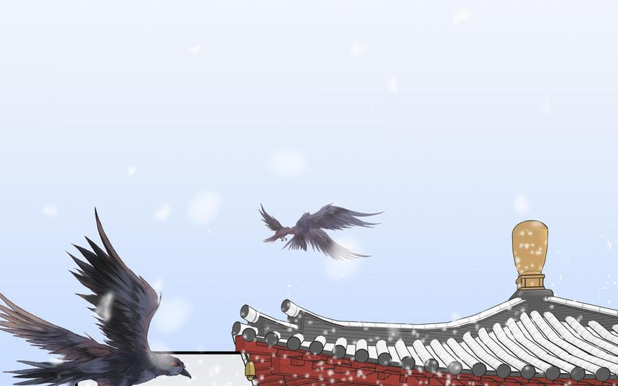 跨越星辰入他师门 第10话 师尊是个憨批！ 第60页