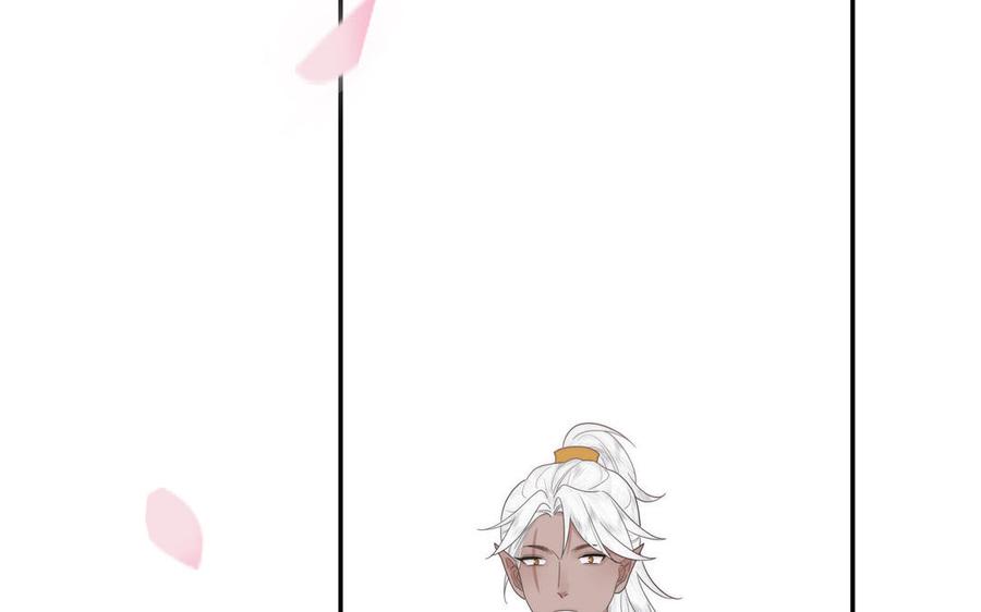 跨越星辰入他师门 第10话 师尊是个憨批！ 第87页