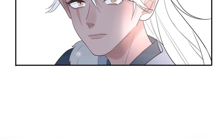 跨越星辰入他师门 第10话 师尊是个憨批！ 第71页