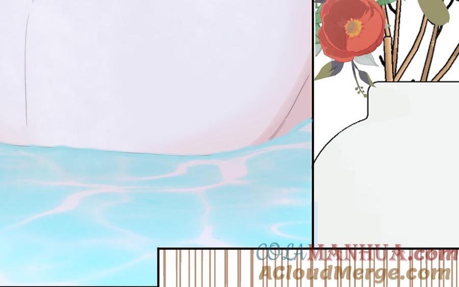 跨越星辰入他师门 第11话 我会沉迷 第31页