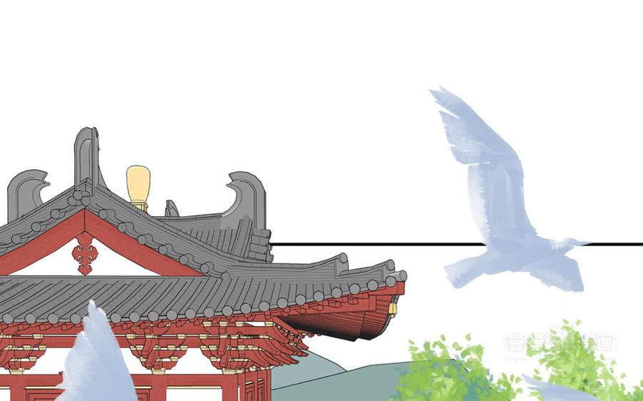 跨越星辰入他师门 第11话 我会沉迷 第62页