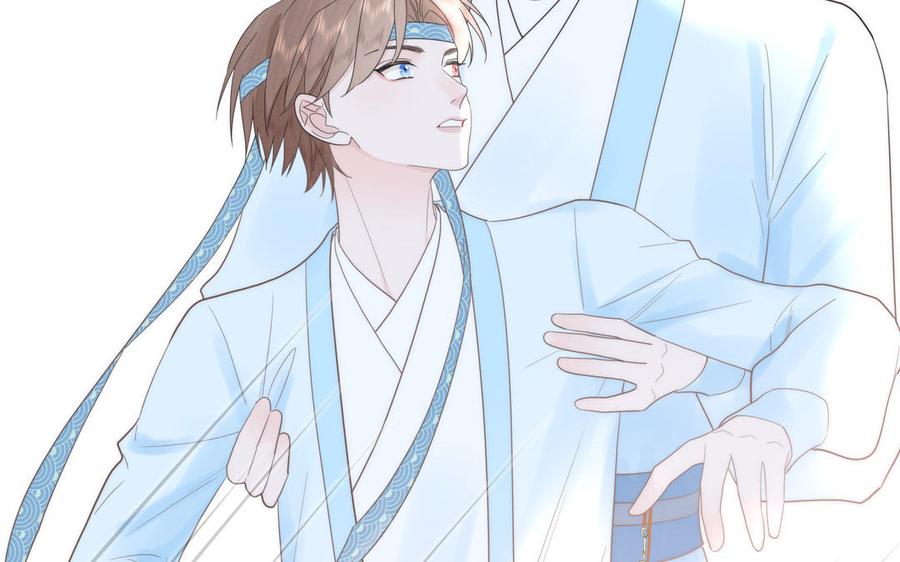 跨越星辰入他师门 第12话 御剑飞行不太行 第19页