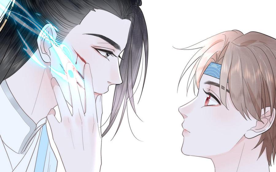 跨越星辰入他师门 第12话 御剑飞行不太行 第35页