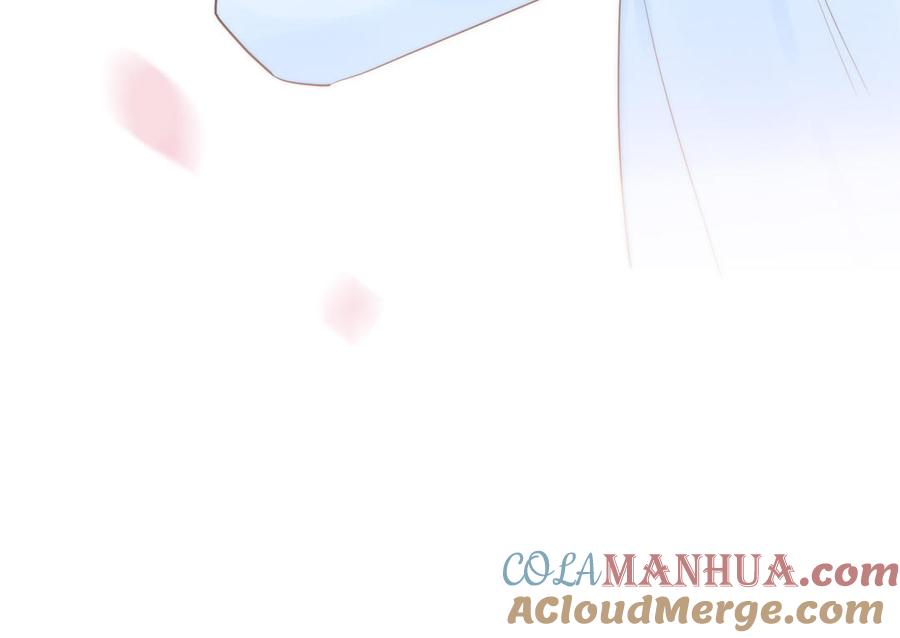 跨越星辰入他师门 第12话 御剑飞行不太行 第37页