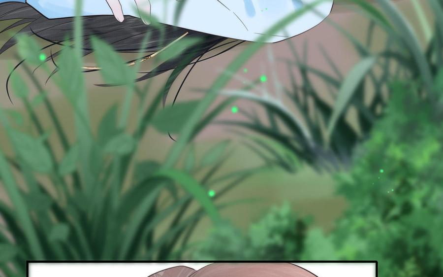 跨越星辰入他师门 第14话 撞车后遗症 第71页