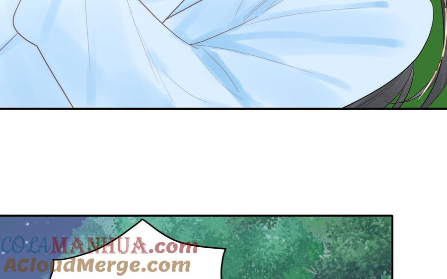 跨越星辰入他师门 第14话 撞车后遗症 第61页