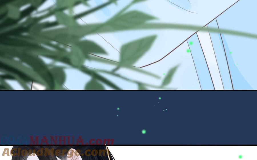 跨越星辰入他师门 第14话 撞车后遗症 第81页