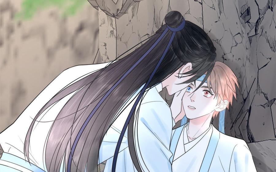 跨越星辰入他师门 第14话 撞车后遗症 第6页