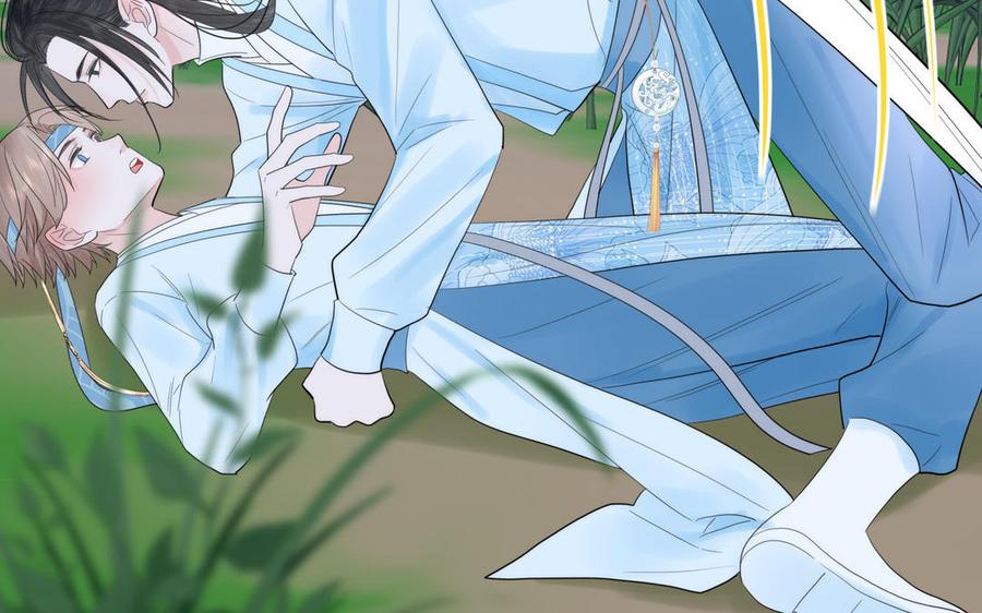跨越星辰入他师门 第14话 撞车后遗症 第76页