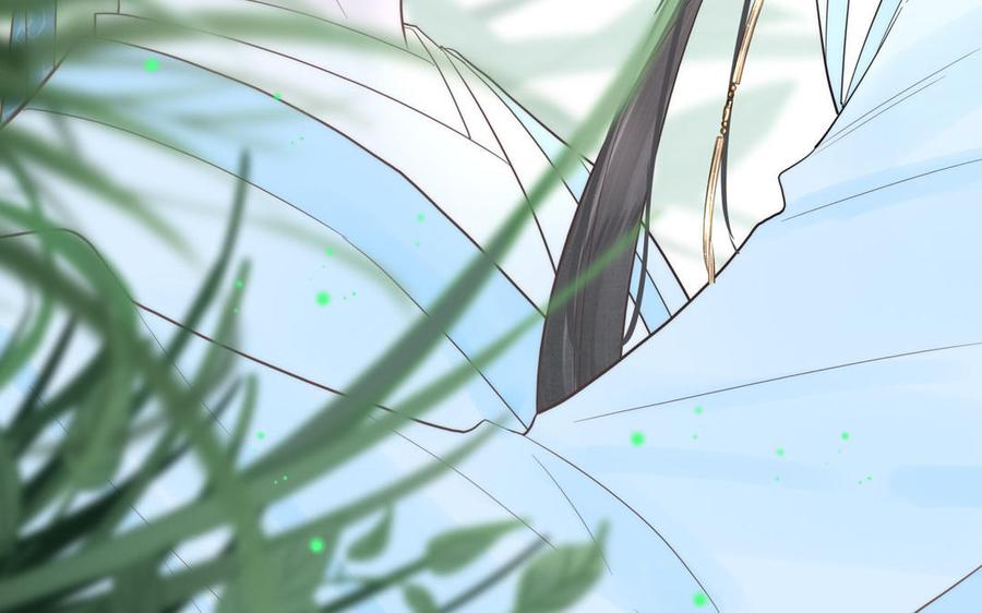 跨越星辰入他师门 第14话 撞车后遗症 第80页