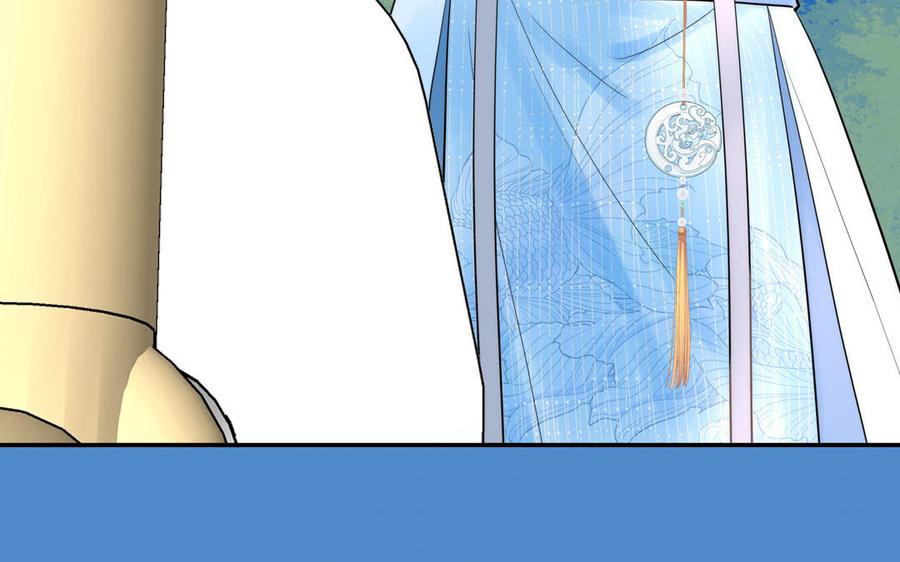 跨越星辰入他师门 第14话 撞车后遗症 第23页