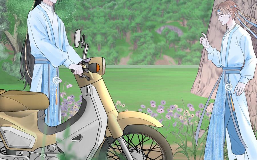跨越星辰入他师门 第14话 撞车后遗症 第19页