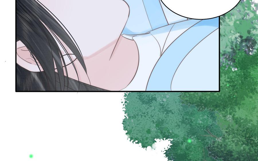 跨越星辰入他师门 第14话 撞车后遗症 第74页