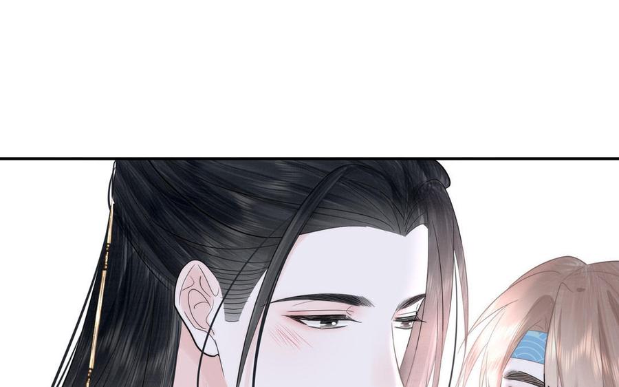 跨越星辰入他师门 第14话 撞车后遗症 第30页