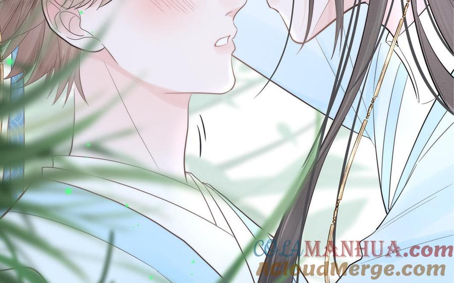 跨越星辰入他师门 第15话 青鸾之墓 第5页