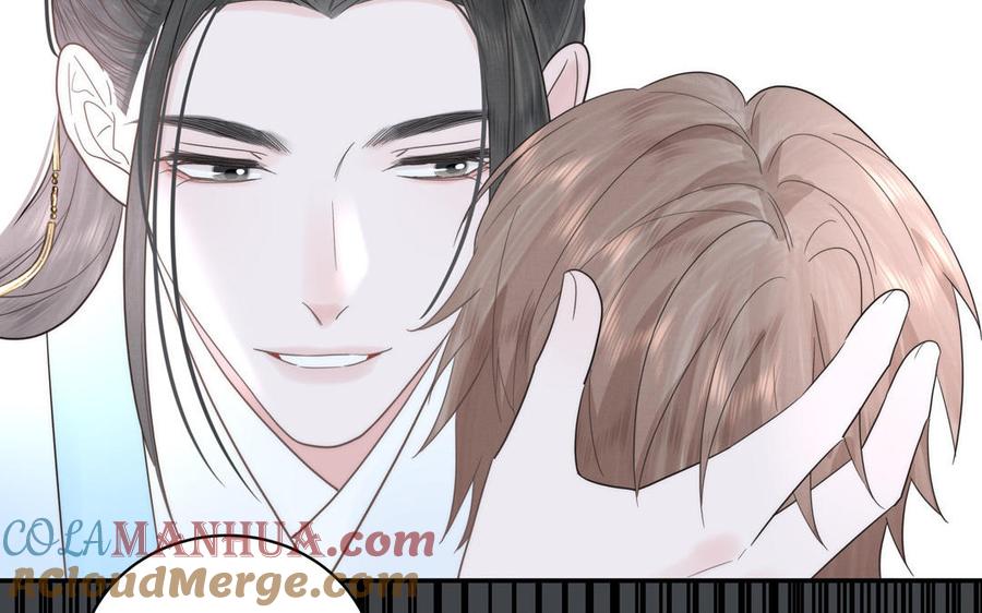 跨越星辰入他师门 第16话 离家出走 第40页