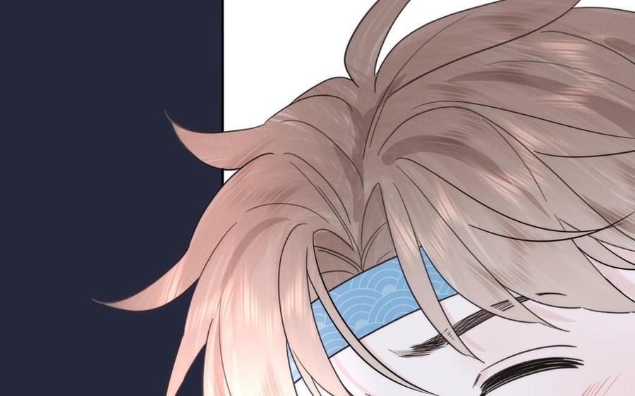 跨越星辰入他师门 第16话 离家出走 第60页