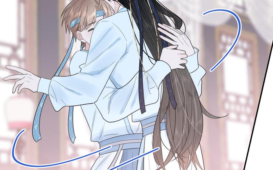 跨越星辰入他师门 第16话 离家出走 第30页