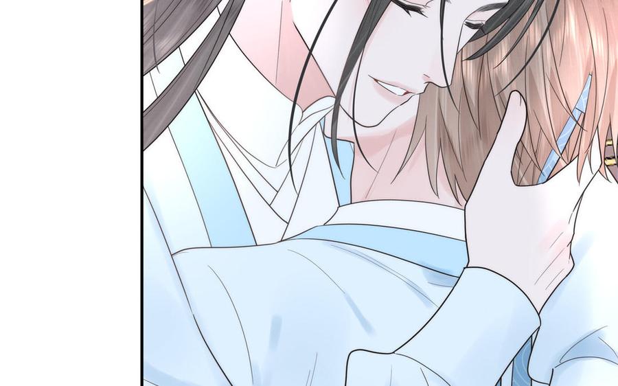跨越星辰入他师门 第16话 离家出走 第36页
