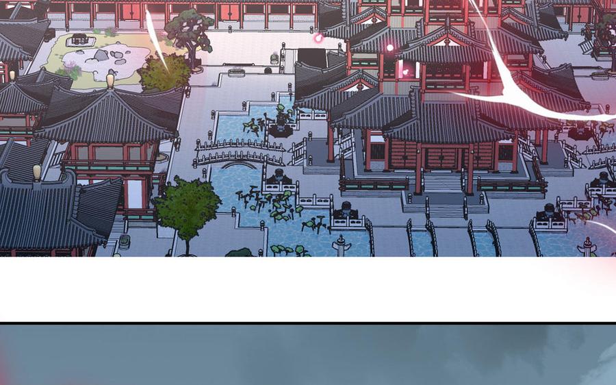 跨越星辰入他师门 第17话 被困娃娃国 第35页