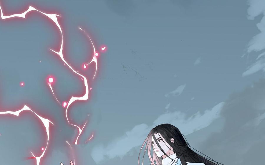 跨越星辰入他师门 第17话 被困娃娃国 第36页